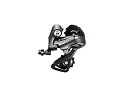 【中古】(非常に良い)シマノ(SHIMANO) RD-R2000 8S GS リアディレイラー ERDR2000GS