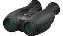 【中古】キヤノン 双眼鏡「14×32 IS」(倍率:14倍)手ブレ補正機構搭載 BINO14X32IS