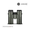 【中古】Hawke Frontier ED X 双眼鏡 8x32 グリーン