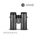 【中古】(非常に良い)Hawke Frontier HD X 双眼鏡 10x32 グレー
