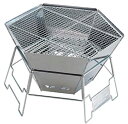 【中古】(未使用品)キャプテンスタッグ(CAPTAIN STAG) バーベキューコンロ 焚火台 ダッチオーブン 1台3役 ヘキサステンレス ファイア グリル バ...