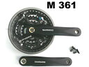 【中古】(未使用品)SHIMANO(シマノ) FC-M361 42X32X22T 8/7S チェーンガード付 チェーンケース対応 170mm ブラック EFCM...