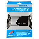 【中古】(非常に良い)シマノ(SHIMANO) ブレーキケーブルセット ポリマーコート BC-9000 ブラック Y8YZ98010