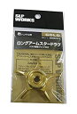 【中古】(非常に良い)Daiwa SLP WORKS(ダイワSLPワークス) ドラグ SLPW ロングアームスタードラグ 右 ベイトリール用 ゴールド リール