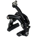 【中古】campagnolo(フリガナ: カンパニョーロ) DIRECT DM Front フロント用ダイレクトマウント BR17-DIDMF