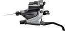 【中古】シマノ ST-RS200 左レバーのみ 4フィンガー 2S ESTRS200LCB
