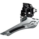 【中古】(非常に良い)シマノ(SHIMANO) 105 FD-R7000 バンドタイプφ34.9mm フロントディレイラー IFDR7000BLL ブラック