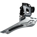 【中古】シマノ(SHIMANO) 105 FD-R7000 バンドタイプφ34.9mm フロントディレイラー IFDR7000BLS シルバー