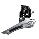 【中古】シマノ(SHIMANO) 105 FD-R7000 直付 フロントディレイラー IFDR7000FL ブラック