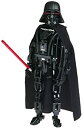 【中古】LEGO Technic Star Wars: Darth Vader (8010) 並行輸入品