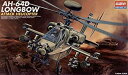 【中古】(未使用品)Academy 1/48 Ah-64d Longbow # 2125