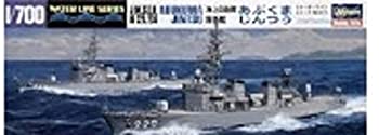 【中古】(未使用品)ハセガワ 1/700 ウォーターラインシリーズ WL013 護衛艦あぶくま／じんつう 1/700 プラモデル、艦船モデル