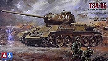 【中古】タミヤ MM T34 / 85中戦車 1/35 ミリタリーミニチュア:35138