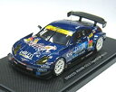 【中古】(未使用品)1/43 エンドレス アドバンCCI スーパーGT300 2006 完成品
