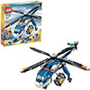 【中古】(未使用品)レゴ (LEGO) クリエイター カーゴヘリ 4995