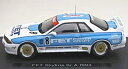 【中古】(非常に良い)EBRRO 1/43 FET スカイライン 1993 #8 (44157) 完成品
