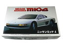 【中古】(未使用品)フジミ模型 【03278】 1/24 日産 ミッド4 コンセプトカー