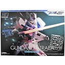 【中古】電撃ホビーマガジン 2008年2月号付録 1/144 HGガンダムアストレア改造パーツ