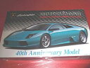 【中古】フジミ 1/24 12200 ランボルギーニ ムルシェラゴ 40th Anniversary
