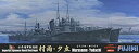 【中古】フジミ模型 1/700 特シリーズ No.78 日本海軍駆逐艦 白露型 「村雨」 「夕立」 2隻セット プラモデル 特78【メーカー名】フジミ模型(FUJIMI)【メーカー型番】特-78【ブランド名】フジミ模型(FUJIMI)【商品説明】フジミ模型 1/700 特シリーズ No.78 日本海軍駆逐艦 白露型 「村雨」 「夕立」 2隻セット プラモデル 特78組み立て、塗装が必要なプラモデル。別途、工具、塗料等が必要。中古品のため使用に伴うキズ等がございますが、問題なくご使用頂ける商品です。画像はイメージ写真ですので商品のコンディション、付属品の有無については入荷の度異なります。当店にて、動作確認・点検・アルコール等のクリーニングを施しております。中古品のため限定特典や補償等は、商品名、説明に記載があっても付属しておりません予めご了承下さい。当店では初期不良に限り、商品到着から7日間は返品を 受付けております。他モールとの併売品の為、完売の際はご連絡致しますのでご了承ください。ご注文からお届けまで1、ご注文⇒ご注文は24時間受け付けております。2、注文確認⇒ご注文後、当店から注文確認メールを送信します。3、お届けまで3〜10営業日程度とお考え下さい。4、入金確認⇒前払い決済をご選択の場合、ご入金確認後、配送手配を致します。5、出荷⇒配送準備が整い次第、出荷致します。配送業者、追跡番号等の詳細をメール送信致します。6、到着⇒出荷後、1〜3日後に商品が到着します。　※離島、北海道、九州、沖縄は遅れる場合がございます。予めご了承下さい。お電話でのお問合せは少人数で運営の為受け付けておりませんので、メールにてお問合せお願い致します。営業時間　月〜金　10:00〜17:00お客様都合によるご注文後のキャンセル・返品はお受けしておりませんのでご了承下さい。