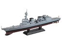 【中古】ピットロード 1/700 海上自衛隊 護衛艦 DD-115 あきづき J52