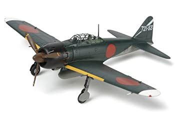 楽天市場】零 戦 完成 品 模型(ホビー)の通販 楽天市場】零 戦 完成 品 模型(ホビー)の通販