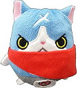 【中古】(非常に良い)妖怪ウォッチ 妖怪ウォッチミニミニころり~んぬいぐるみ第1弾 フユニャン