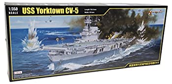【中古】(非常に良い)メリットインターナショナル 1/350 アメリカ海軍 航空母艦 CV-5 ヨークタウン 1943年 プラモデル
