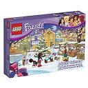【中古】(非常に良い)レゴ (LEGO) フレンズ レゴ (LEGO)(R)フレンズ アドベントカレンダー 41102