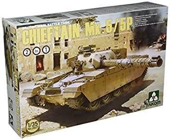 【中古】（非常に良い）TAKOM 1/35 イギリス主力戦車 チーフテン Mk.5/P 「2 in 1 キット」 プラモデル