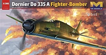 【中古】Hong Kong Models 1/32 ドルニエDo335A 戦闘爆撃機 プラモデル