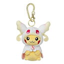 【中古】(非常に良い)ポケモンセンターオリジナル マスコット メガタブンネのポンチョを着たピカチュウ