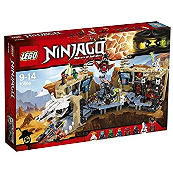 【中古】レゴ (LEGO) ニンジャゴー 洞窟基地 ニンジャベースX 70596