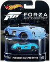 【中古】1/64 ホットウィール Hot Wheels FORZAMOTORSPORT Porsche 356 Speedster ポルシェ ロードスター ミニカー