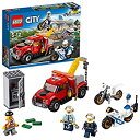 【中古】(非常に良い)レゴ (LEGO) シティ 金庫ドロボウのレッカー車 60137 ブロック おもちゃ(3)