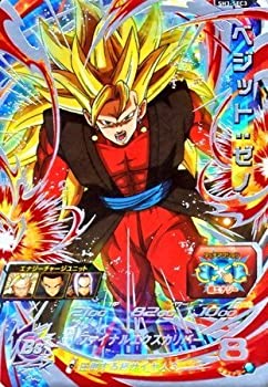 楽天市場】ドラゴンボールヒーローズ ベジット シークレットの通販 楽天市場】ドラゴンボールヒーローズ ベジット シークレットの通販