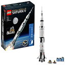 【中古】(非常に良い)レゴ(LEGO)アイデア レゴ(R) NASA アポロ計画 サターンV 21309(3)