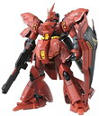 【中古】(非常に良い)MG 機動戦士ガンダム 逆襲のシャア MSN-04 サザビーVer.Ka 1/100スケール 色分け済みプラモデル