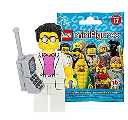 【中古】レゴ（LEGO） ミニフィギュア シリーズ17 ヤッピー ｜LEGO Minifigures Series17 Yuppie 【71018-12】