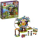 【中古】(非常に良い)レゴ(LEGO) フレンズ ミアのツリーハウス 41335