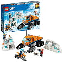 【中古】レゴ(LEGO)シティ 北極探検 パワフルトラック 60194 おもちゃ 車