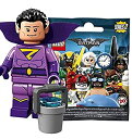 【中古】(非常に良い)レゴ(LEGO)ミニフィギュア ザ レゴ バットマンムービー シリーズ2 ワンダーツイン ザーン |The LEGO Batman Movie Series 2 Wonder Twin(Zan)