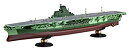 【中古】フジミ模型 1/700 艦NEXTシリーズ No.10EX-1 日本海軍航空母艦 信濃 (シースルー版) 色分け済み プラモデル 艦NX10EX-1【メーカー名】フジミ模型(FUJIMI)【メーカー型番】艦NX10EX-1【ブランド名】フジミ模型(FUJIMI)【商品説明】フジミ模型 1/700 艦NEXTシリーズ No.10EX-1 日本海軍航空母艦 信濃 (シースルー版) 色分け済み プラモデル 艦NX10EX-1組み立てが必要なプラモデル。別途、工具が必要。多色成形で、お好みで塗装など楽しめます。スナップフィットで、接着剤は不要です。対象年齢 :10才以上中古品のため使用に伴うキズ等がございますが、問題なくご使用頂ける商品です。画像はイメージ写真ですので商品のコンディション、付属品の有無については入荷の度異なります。当店にて、動作確認・点検・アルコール等のクリーニングを施しております。中古品のため限定特典や補償等は、商品名、説明に記載があっても付属しておりません予めご了承下さい。当店では初期不良に限り、商品到着から7日間は返品を 受付けております。他モールとの併売品の為、完売の際はご連絡致しますのでご了承ください。ご注文からお届けまで1、ご注文⇒ご注文は24時間受け付けております。2、注文確認⇒ご注文後、当から注文確認メールを送信します。3、お届けまで3〜10営業日程度とお考え下さい。4、入金確認⇒前払い決済をご選択の場合、ご入金確認後、配送手配を致します。5、出荷⇒配送準備が整い次第、出荷致します。配送業者、追跡番号等の詳細をメール送信致します。6、到着⇒出荷後、1〜3日後に商品が到着します。　※離島、北海道、九州、沖縄は遅れる場合がございます。予めご了承下さい。お電話でのお問合せは少人数で運営の為受け付けておりませんので、メールにてお問合せお願い致します。営業時間　月〜金　10:00〜17:00お客様都合によるご注文後のキャンセル・返品はお受けしておりませんのでご了承下さい。