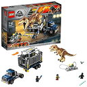 【中古】(非常に良い)LEGO ジュラシックワールド T レックス トランスポート 75933