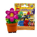 【中古】レゴ(LEGO) ミニフィギュアシリーズ 18 フラワーポットガール｜ LEGO Collectable Minifigures Series 18 Flower Pot Girl 【71021-14】