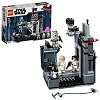 【中古】レゴ(LEGO) スター・ウォーズ デス・スターからの脱出 75229