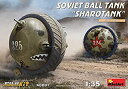 【中古】(非常に良い)MINIART 40001 ロシアボールタンク シャロタンク 内装1/35スケール プラスチックモデルキット