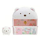 【中古】(非常に良い)すみっコぐらし 「しろくまのてづくりぬいぐるみ」 すみっコハウス しろくま