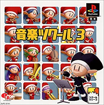 【中古】音楽ツクール3
