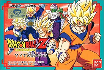 【中古】ドラゴンボールZ外伝 サイ